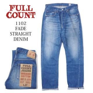 FULLCOUNT 1102ジーンズ サイズ31 フルカウント フェイドストレートデニムパンツ 加工ジーンズ FADE