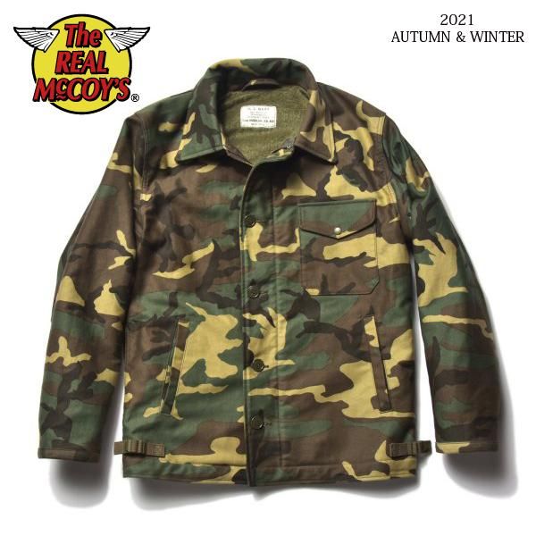 THE REAL McCOY'S COAT, MAN'S, CAMOUFLAGE