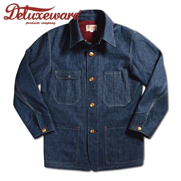 デラックスウエア インナー付き カバーオール デニム KOVER ALLS 
