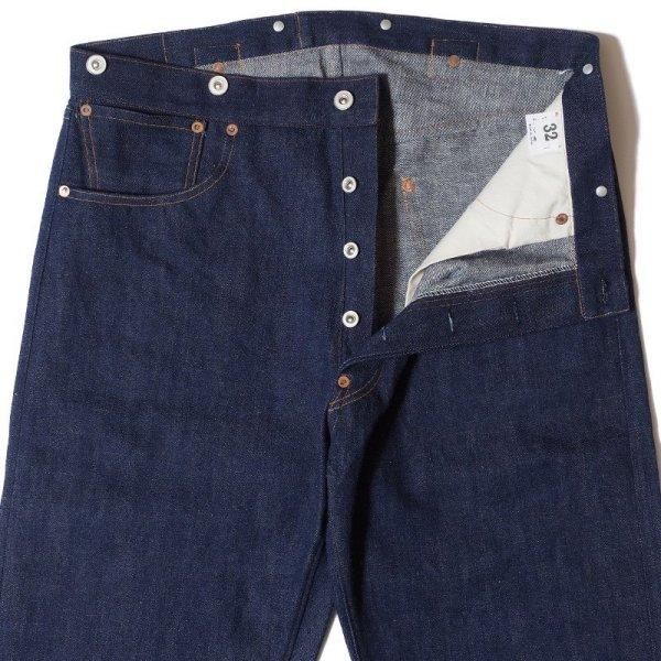 ウエアハウス ジーンズ デニムパンツ Lot1001 【1901 NO.2 MODEL