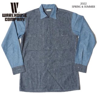 [ͽ]ϥ ֥졼 3042 USN 2TONE CHAMBRAY SHIRTS ץ WAREHOUSE[2022ǯղƿ] 