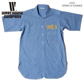 3h05113dg0079ja47-1.jpg?v=