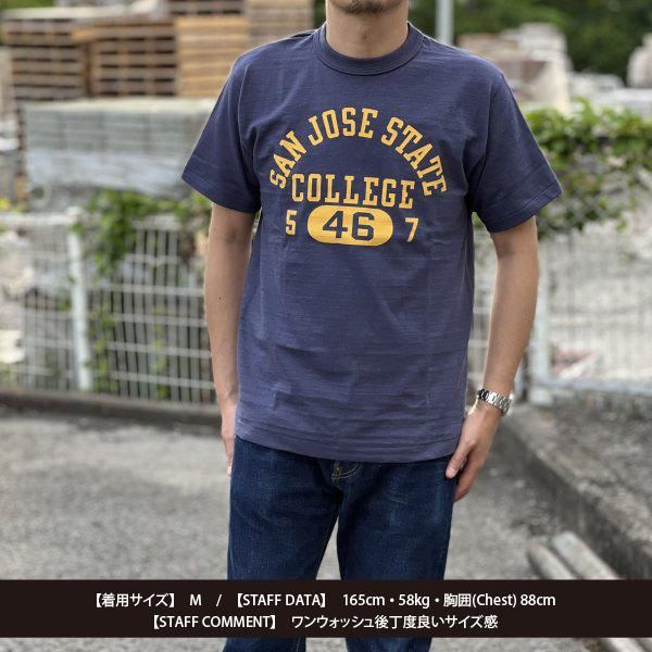 ウェアハウス4601 ２枚セット WAREHOUSE（ウエアハウス） Lot 4601 ポケットT Tシャツ 半袖