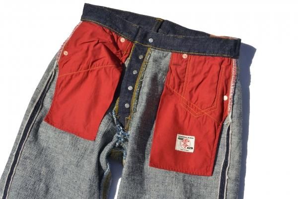 サムライジーンズ S3000VXII 新17オンス リラックスストレート 17oz