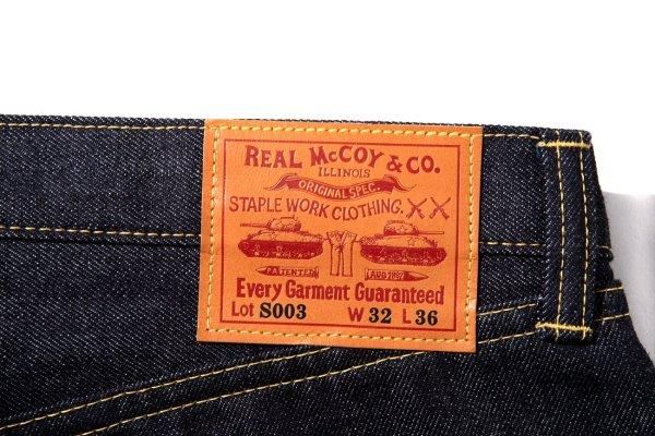 ザ リアルマッコイズ 大戦モデル REAL McCOY
