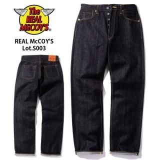 ボトム - ザ リアルマッコイズ THE REAL McCOY'S ボトム - ザ リアルマッコイズ THE REAL McCOY'S
