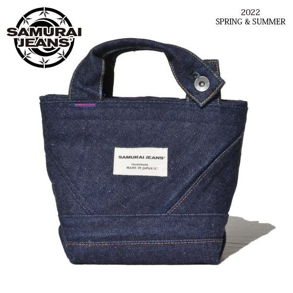 デニムリメイク☆S字フック✨2個セット 楽天市場】STYLEKEY スタイルキー デニムパンツ ARCH LOGO SLIM