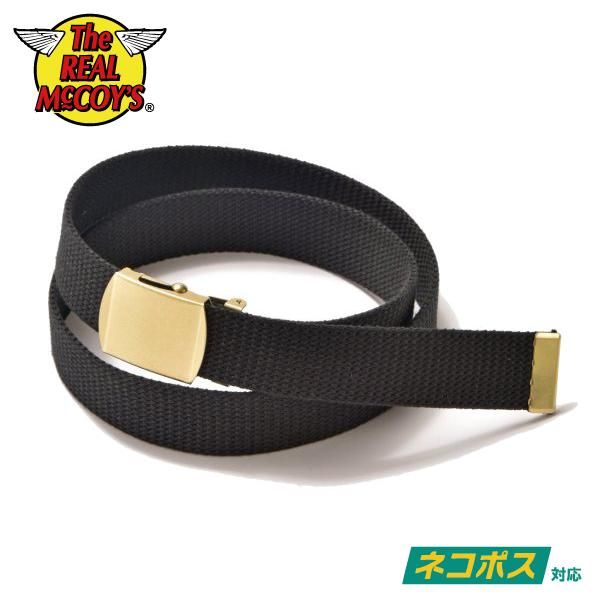 予約商品][ネコポス送料200円]ザ リアルマッコイズ BLACK TROUSER UNIFORM BELT トラウザーユニフォームベルト  MA22017 THE REAL McCOY'S セルロイド CELLULOID