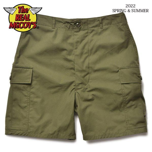 リアルマッコイズ　ジャングルファティーグパンツ　サイズ32 リアルマッコイズ ジャングルファティーグパンツ サイズ32
