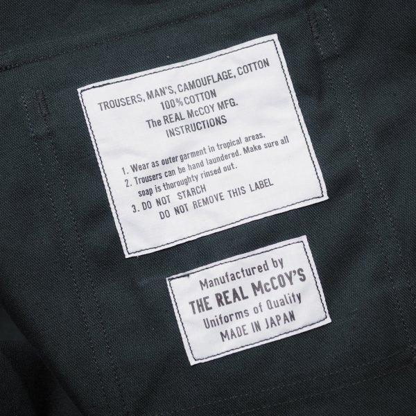ザ リアルマッコイズ TIGER CAMOUFLAGE TROUSERS / BLACK OVER