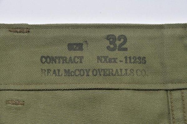ザ リアルマッコイズ TROUSERS, UTILITY N-3 ミリタリーパンツ ザ リアルマッコイズ TROUSERS, UTILITY N-3 ミリタリーパンツ