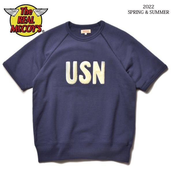 ザ リアルマッコイズ MILITARY S/S SWEATSHIRT / USN 吊り編み 半袖