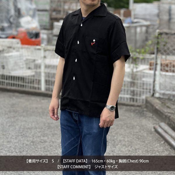 ザ リアルマッコイズ MS22002 レーヨンボーリングシャツ RAYON