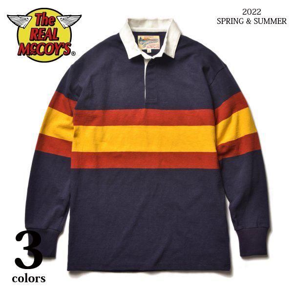 ザ リアルマッコイズ CLIMBERS' STRIPED RUGBY SHIRT ラガー