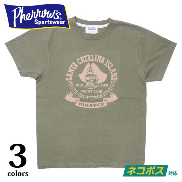 ネコポス送料200円]フェローズ プリントTシャツ PIRATES 21S-PT18