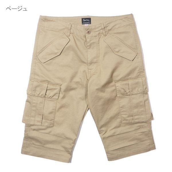 pherrow'sフェローズ 上下セット フェローズ 6ポケット 5分丈ショーツ クロップドカーゴパンツ