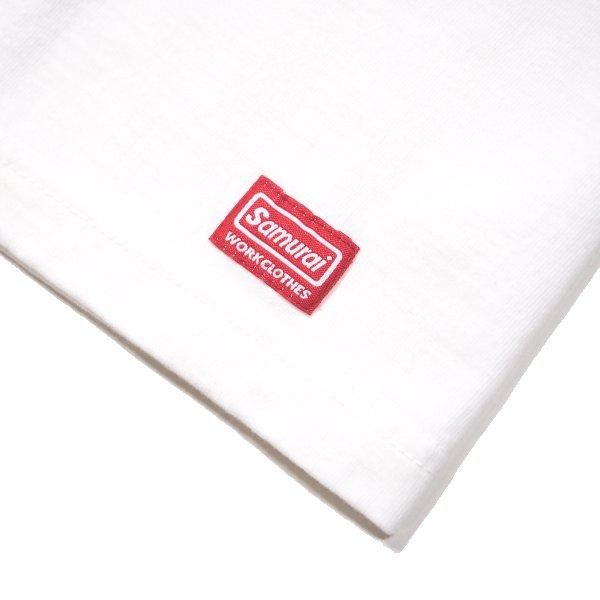 公式ストア 即決 送料無料 未使用品 SELLOUT セルアウト Samurai New Sh t CD mosvoldhotels.com