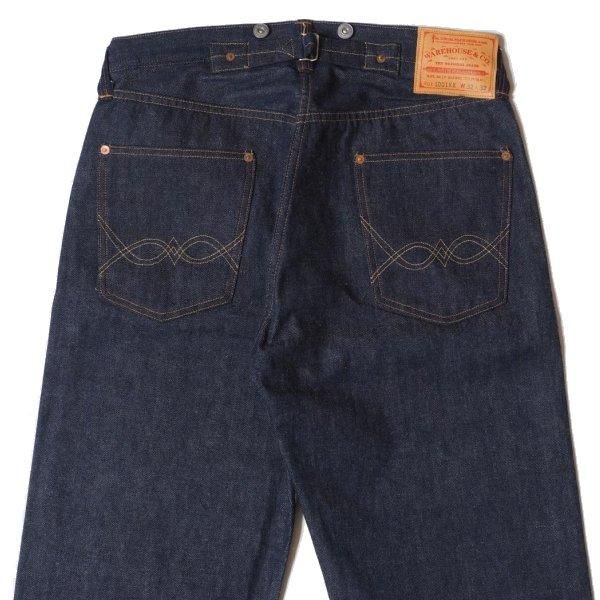 ウエアハウス 1001XX(1922MODEL) ジーンズ デニムパンツ ウエアハウス 1001XX(1922MODEL) ジーンズ デニムパンツ