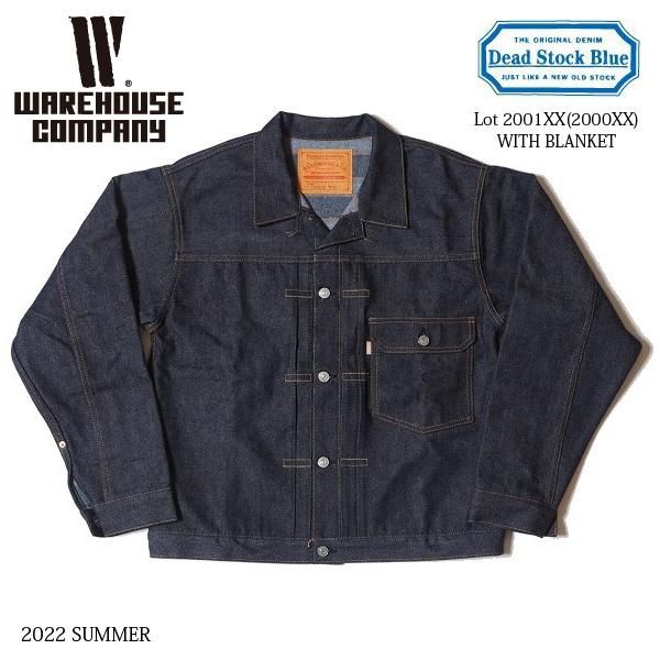 ウエアハウス DEAD STOCK BLUE 2001XX(2000XX)WITH BLANKET ブランケット デニムジャケット,  デッドストックブルー WAREHOUSE - セルロイド CELLULOID