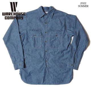 [ͽ]ϥ 3044 USN CHAMBRAY SHIRTS ץ ֥졼 WAREHOUSE[2023ǯպͽ][2022ǯƿ]