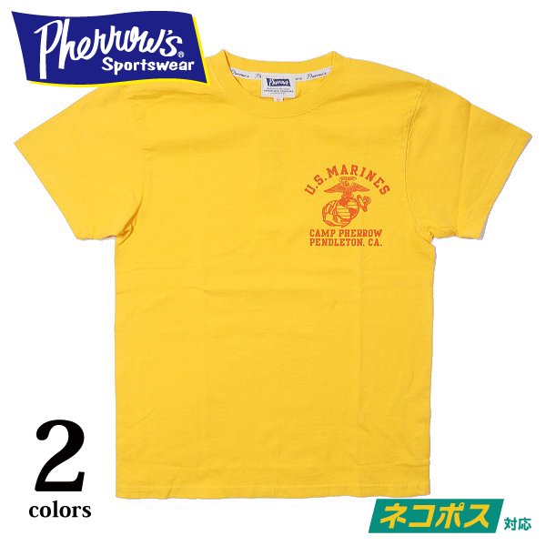 ネコポス送料200円]フェローズ 復刻Tシャツ U.S.MARINES 半袖 22S-PT32
