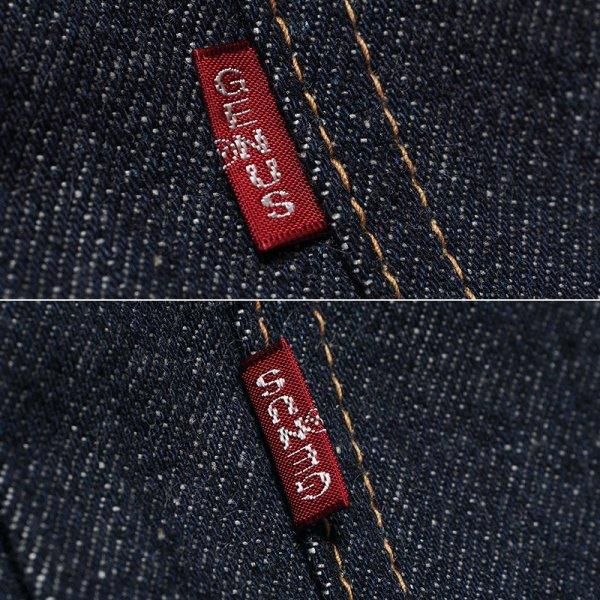 ウエアハウス DEAD STOCK BLUE 2002XX(2000XX) 1953MODEL 2ND ウエアハウス DEAD STOCK BLUE 2002XX(2000XX) 1953MODEL 2ND