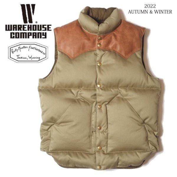 ウエアハウス×ロッキーマウンテン WESTPOINT DOWN VEST ROCKY ウエスト