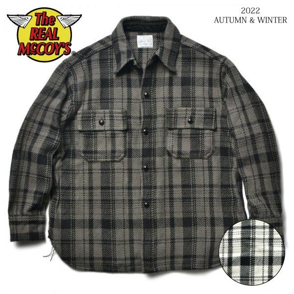 ザ リアルマッコイズ MS22101 8HU HEAVY WEIGHT FLANNEL SHIRT ヘビーウエイト フランネルシャツ THE REAL  McCOY'S[2022年秋冬新作] - セルロイド CELLULOID