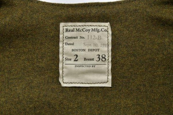 ザ リアルマッコイズ MJ22110 WWI JERKIN VEST ジャーキンベスト ザ リアルマッコイズ MJ22110 WWI JERKIN VEST ジャーキンベスト