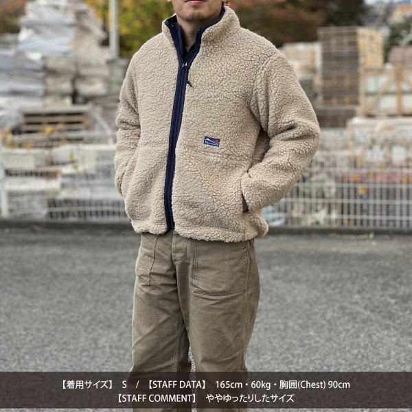 A4等級以上 XXL Pherrow's フェローズ マウンテンシリーズ パイル