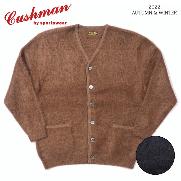 クッシュマン モヘアカーディガン ウール MOHAIR CARDIGAN 27142