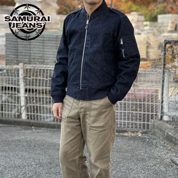 サムライジーンズ L-2タイプ 15ozデニムジャケット フライト ミリタリー SJL2A22 SAMURAI JEANS[2022年秋冬新作] -  セルロイド CELLULOID