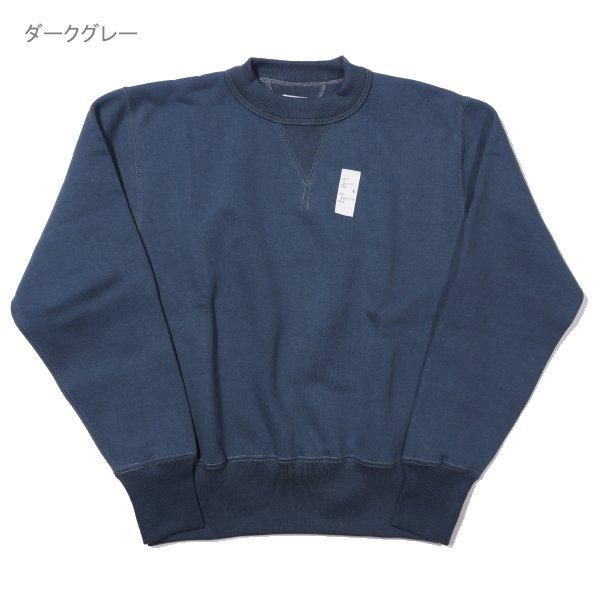クッシュマン 無地 セットインスウェット スエット 26901 PLAIN クッシュマン 無地 セットインスウェット スエット 26901 PLAIN
