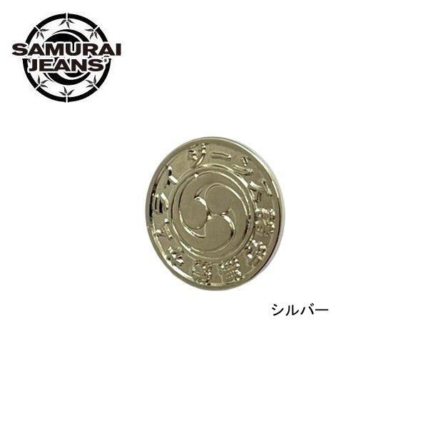 サンセイ ジューシーハニーZZ セル基盤のみ サンセイ ジューシーハニーZZ セル基盤のみ imgrc0086113694.jpg
