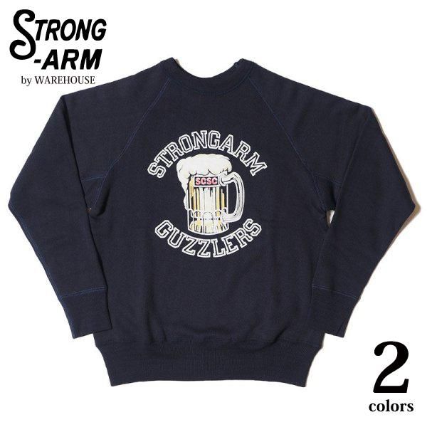 ジョングラッコー ウエアハウス JG-CS04 1950s Beer Sweatshirts