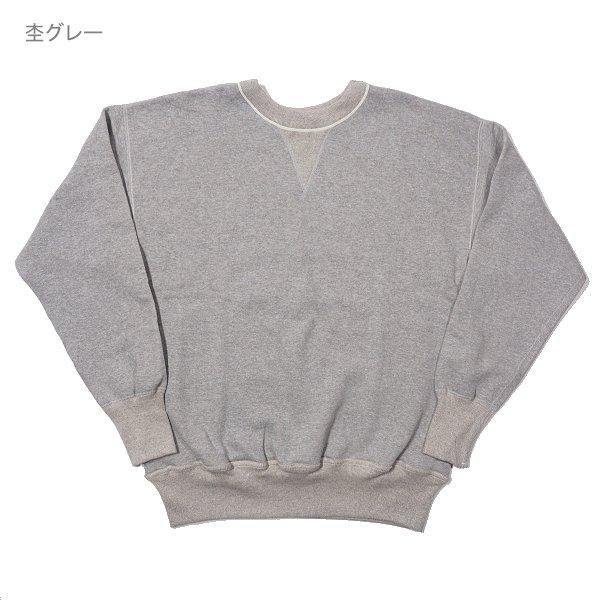 ウエアハウス Lot 401 無地 セットインスウェット スエット