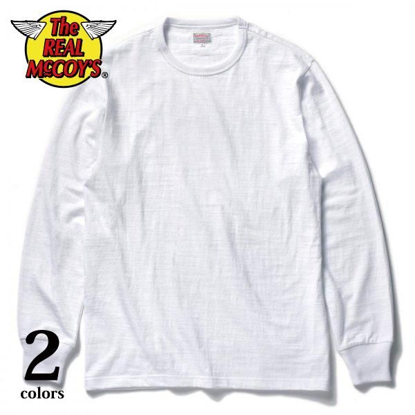 ザ リアルマッコイズ MC21109 ATHLETIC L/S T-SHIRT/ LOOP-WHEEL 無地 吊り編みロングスリーブTシャツ THE  REAL McCOY'S - セルロイド CELLULOID