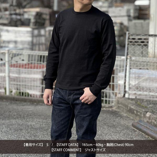 ザ リアルマッコイズ MC21109 ATHLETIC L/S T-SHIRT/ LOOP-WHEEL ザ リアルマッコイズ MC21109 ATHLETIC L/S T-SHIRT/ LOOP-WHEEL