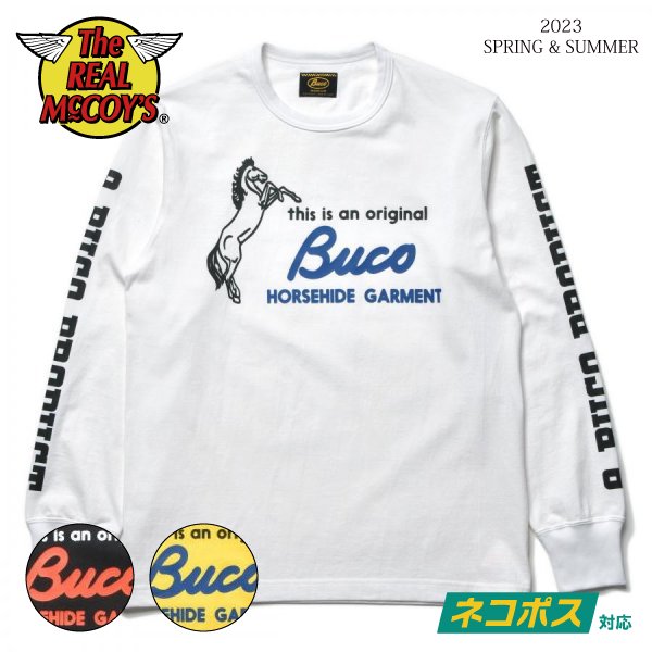 ザ リアルマッコイズ BC23004 BUCO L/S TEE THIS IS AN ORIGINAL BUCO ブコ Tシャツ THE REAL  McCOY'S[2023年春夏新作] - セルロイド CELLULOID
