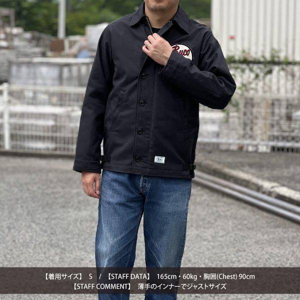 ザ リアルマッコイズ BJ23002 BUCO UTILITY JACKET / LOGO ブコ ザ リアルマッコイズ BJ23002 BUCO UTILITY JACKET / LOGO ブコ
