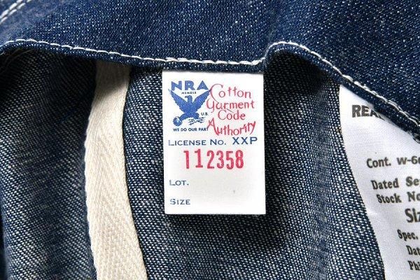 ザ リアルマッコイズ MA23002 HAT, WORKING, DENIM, BLUE アーミーハット 帽子 デニム THE REAL McCOY'S - セルロイド CELLULOID ザ リアルマッコイズ MA23002 HAT, WORKING, DENIM, BLUE アーミーハット 帽子 デニム THE REAL McCOY'S - セルロイド CELLULOID