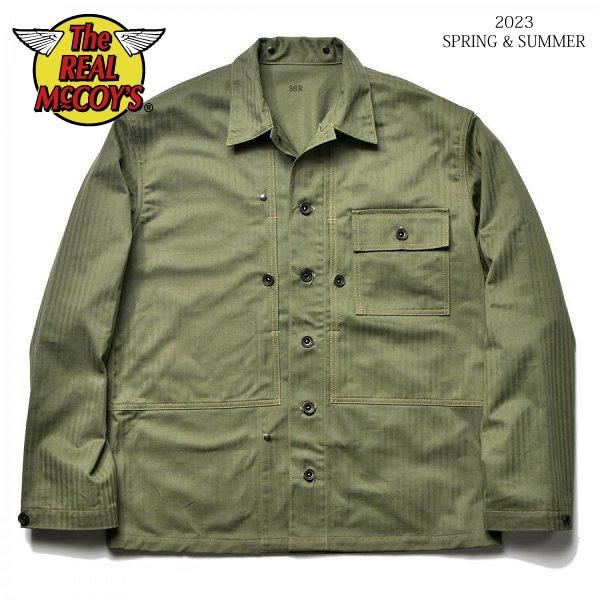 ザ リアルマッコイズ MJ23011 P-44 UTILITY COAT ヘリンボーン