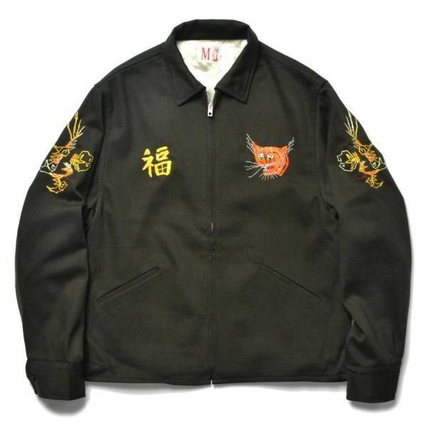 ザ リアルマッコイズ MJ23008 VIET-NAM JACKET / CAM-RANH ベトジャン 