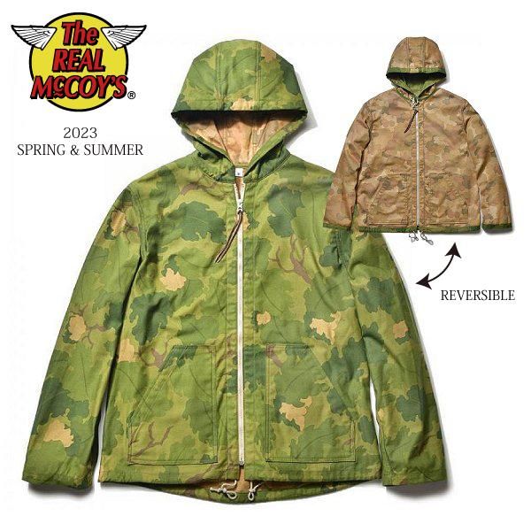 THE REAL McCOY'S COAT, MAN'S, CAMOUFLAGE