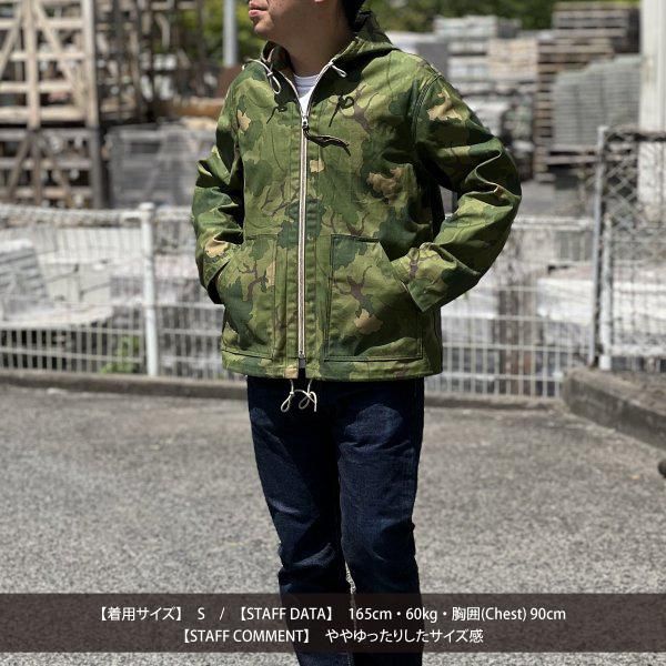 ザ リアルマッコイズ MJ23007 CAMOUFLAGE PARKA / MITCHELL ザ リアルマッコイズ MJ23007 CAMOUFLAGE PARKA / MITCHELL