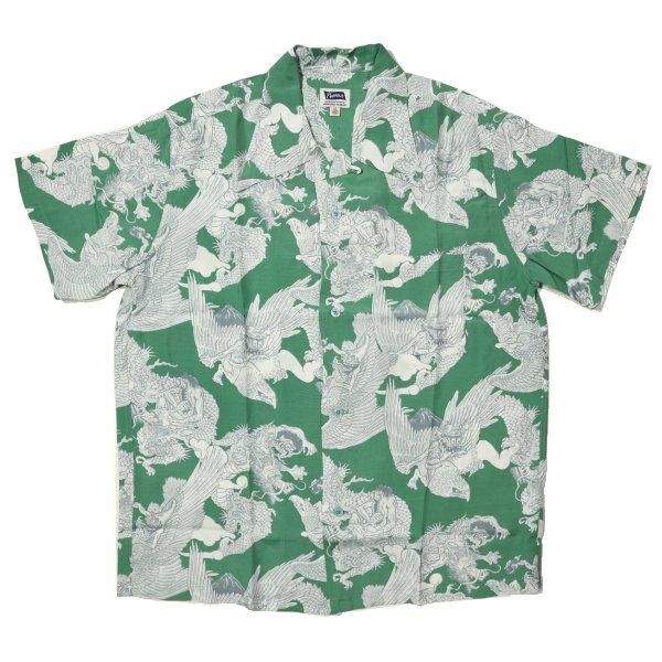 フェローズ 23S-THE SKIES MAD ハワイアンシャツ アロハシャツ HAWAIIAN ALOHA SHIRTS  PHERROWS[2023年春夏新作] - セルロイド CELLULOID