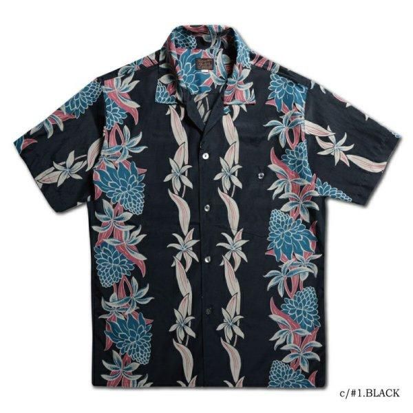 予約商品]デラックスウエア AL-11 TORCH GINGER ハワイアンシャツ