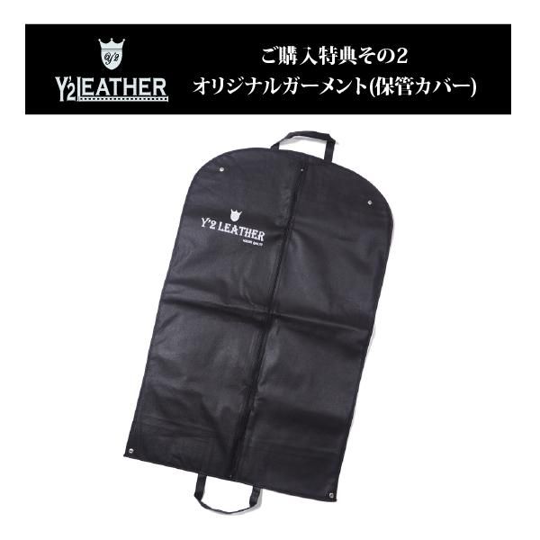 ワイツーレザー HVR-42 HV HORSE SINGLE RIDERS JACKET シングル
