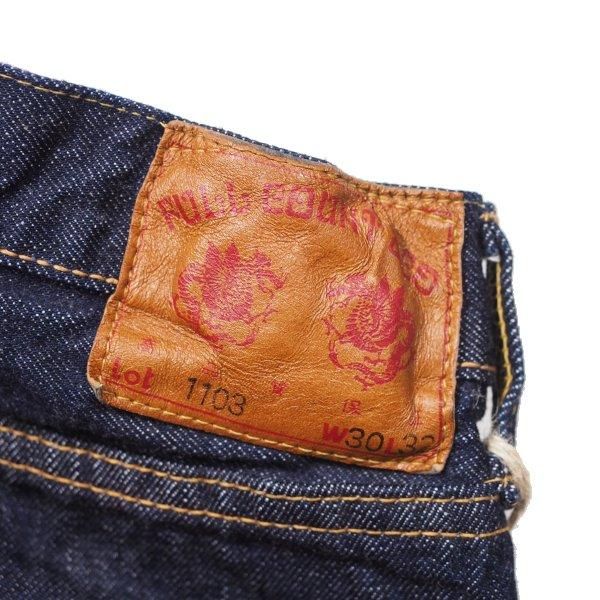 新定番シルエット]フルカウント 1103-23 CLEAN STRAIGHT DENIM