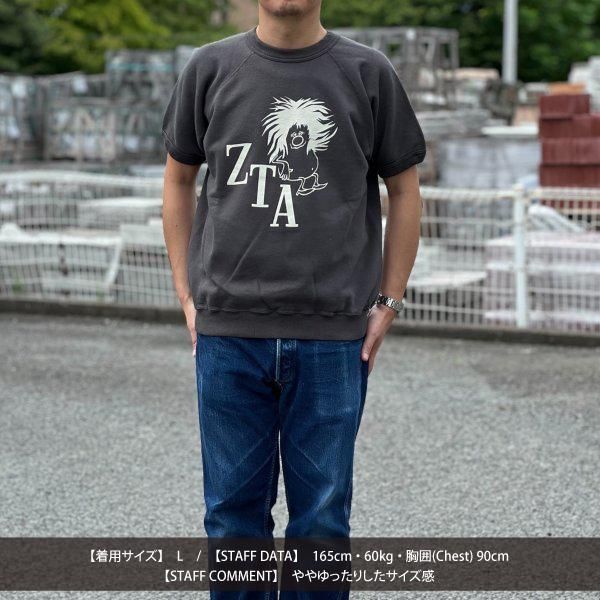 ウエアハウス Lot 4084 半袖SW ZTA セコハン 半袖スウェット ウエアハウス Lot 4084 半袖SW ZTA セコハン 半袖スウェット